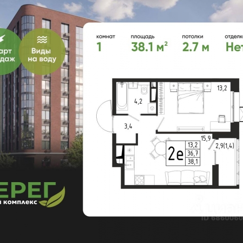 1-комн квартира Химки, 3-й Южный проезд,  д. 10