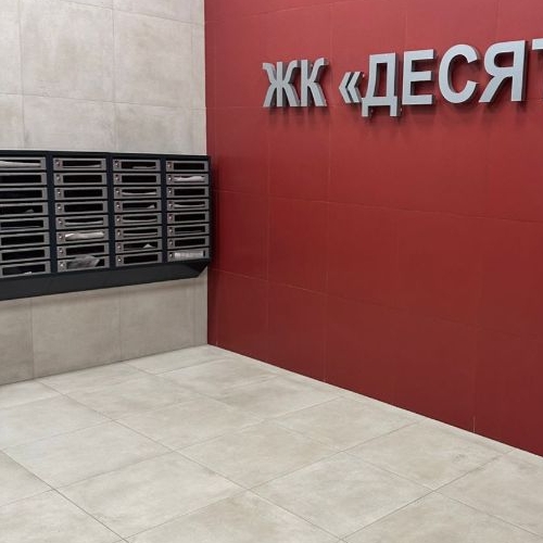 Студия Раменское, улица Семейная, 6