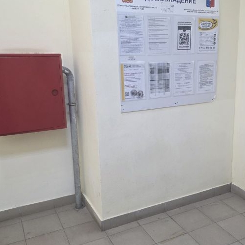 2-комн квартира Лобня, улица Колычева,  д. 5