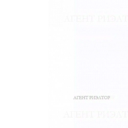 5-комн квартира Мосфильмовская улица, 1А