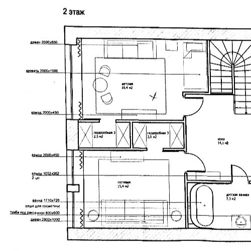 4-комн квартира улица Льва Толстого, 23к1