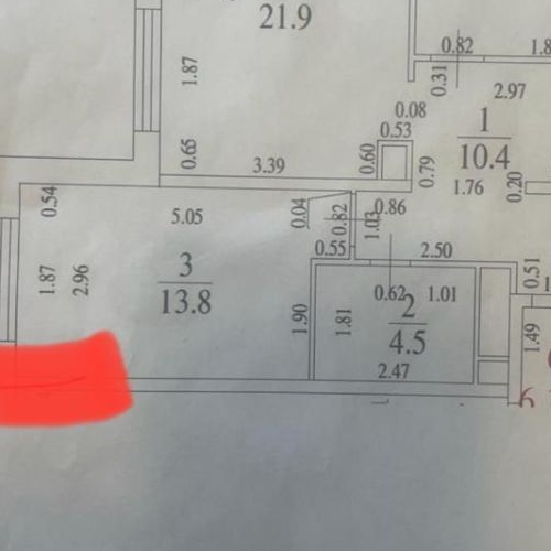 3-комн квартира Мытищи, улица Колпакова, 44