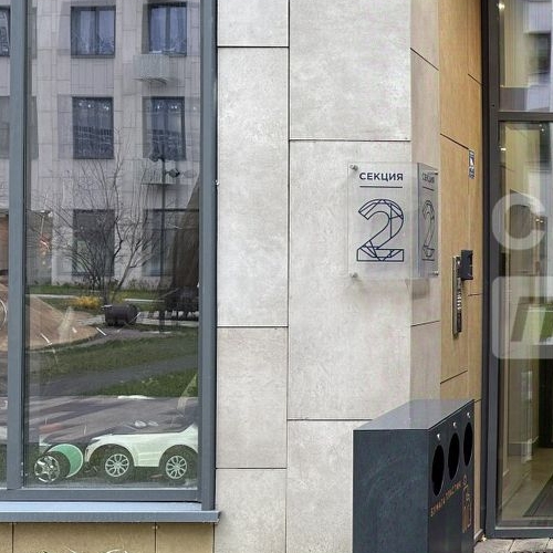 1-комн квартира Дмитровское шоссе, 71А