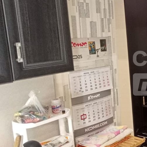 Студия Одинцово, улица Белорусская, 4