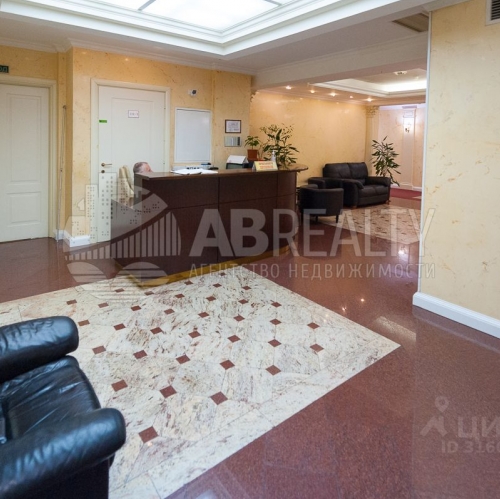 Офис улица Ильинка,  д. 4