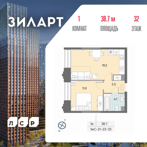 1-комн квартира Автозаводская площадь, д.вл.23