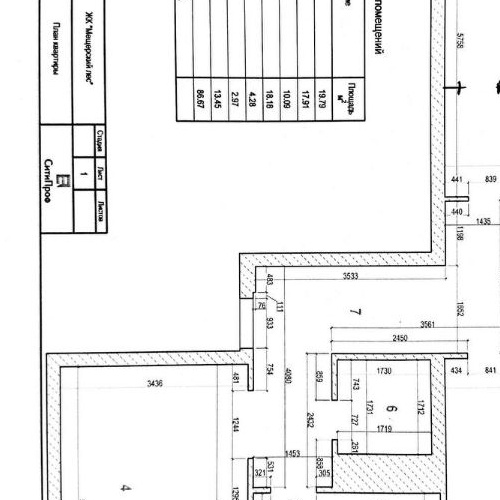 3-комн квартира Боровское шоссе, 2к6
