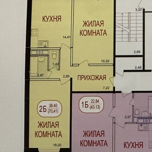 1-комн квартира пос. Быково, улица Спортивная, 4