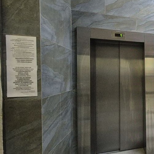 Студия Одинцово, Вокзальная улица, 31А