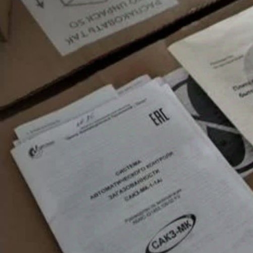 1-комн квартира Икша пгт, улица Садовая, 11