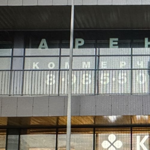 2-комн квартира Березовая аллея, 19к1