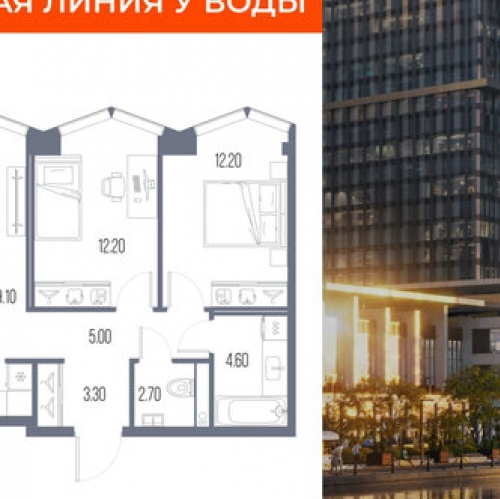 2-комн квартира Ленинградское ш