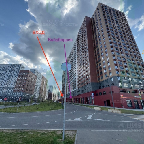 Помещение свободного назначения Битца, Южный бульвар,  д. 7