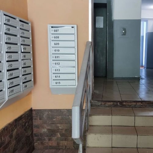 1-комн квартира Дубна, Хлебозаводской переулок, 24