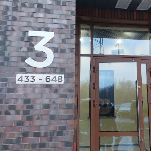 1-комн квартира Одинцово, 1