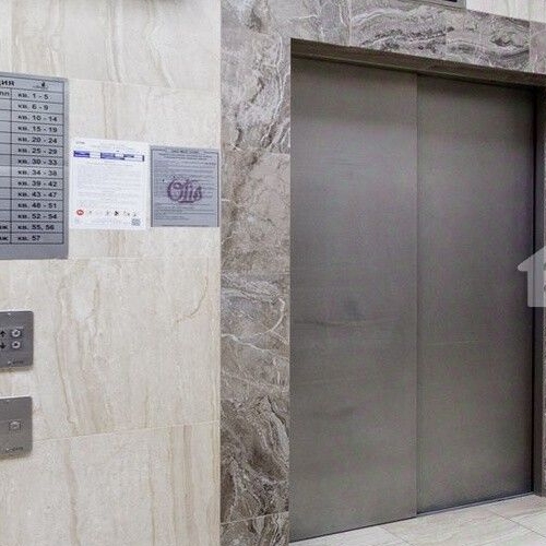 3-комн квартира Минская улица, 1ГК2