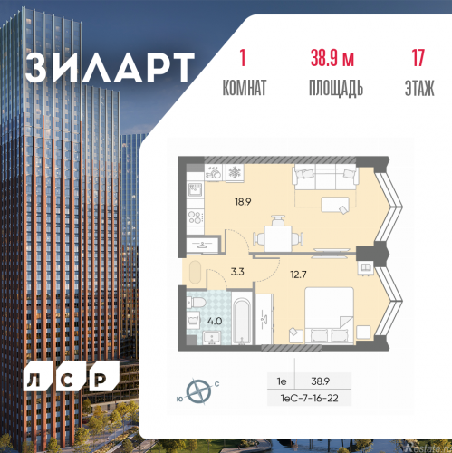 1-комн квартира Автозаводская площадь, д.вл.23