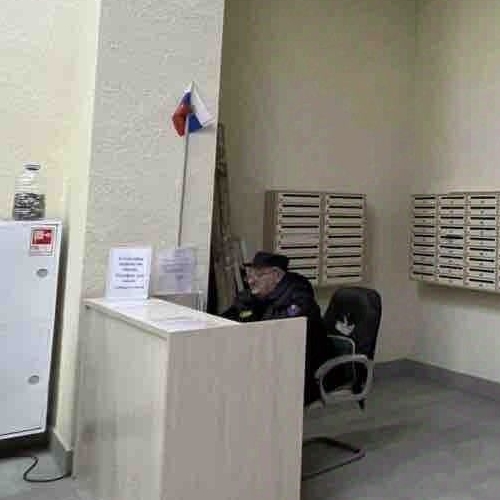 Студия Одинцово, Вокзальная улица, 31А