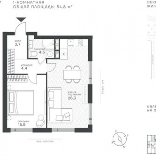 1-комн квартира Крылатская ул,  д. 33 к2