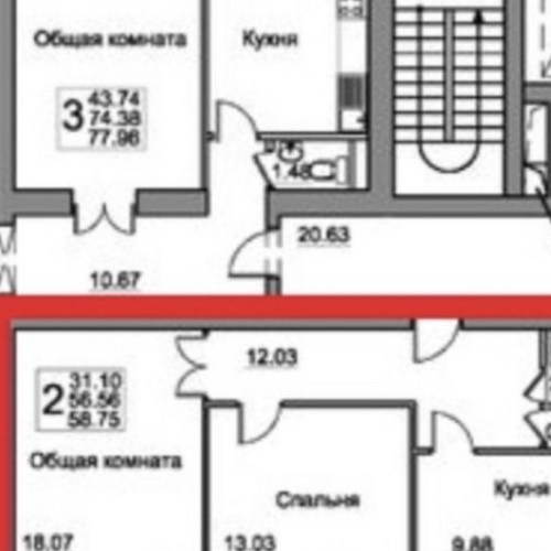 2-комн квартира Авиационный мкр, улица Жуковского, 14/18