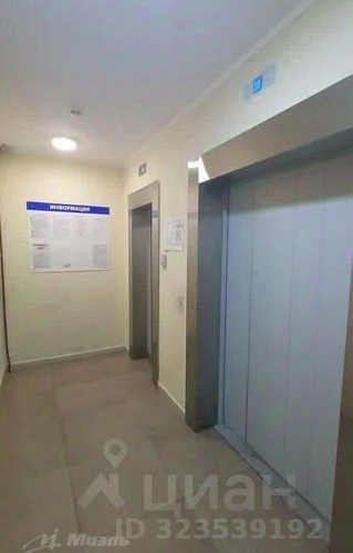 1-комн квартира улица Татьянин Парк, 14к2