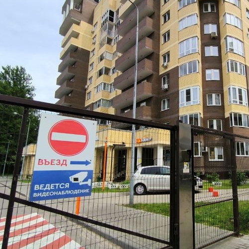 Студия Ногинск, улица Дмитрия Михайлова, 7