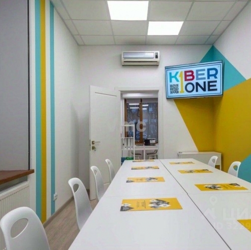 Офис Вавилова ул,  д. 56