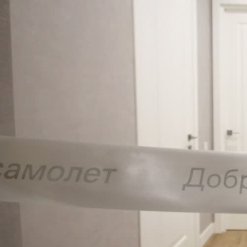 1-комн квартира Заречье пгт, улица Луговая, 3