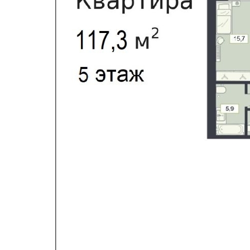 3-комн квартира Староалексеевская улица, 5А