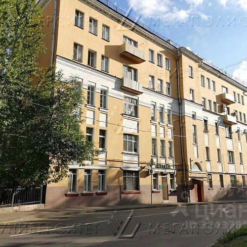 Офис ул Нижняя,  д. 5