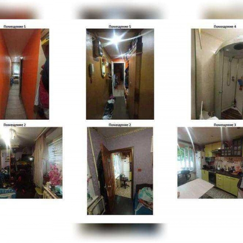 2-комн квартира 13-я Парковая улица,  д. 32