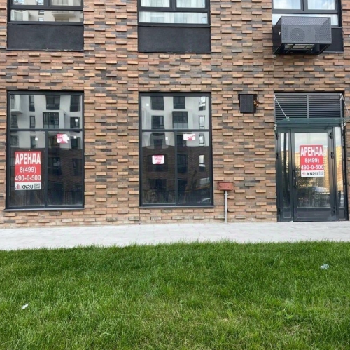 Помещение свободного назначения Мисайлово д, Пригородное (Пригород Лесное мкр) ш