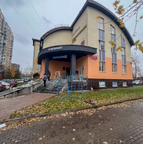 Офис Люберцы, 3-е Почтовое отделение