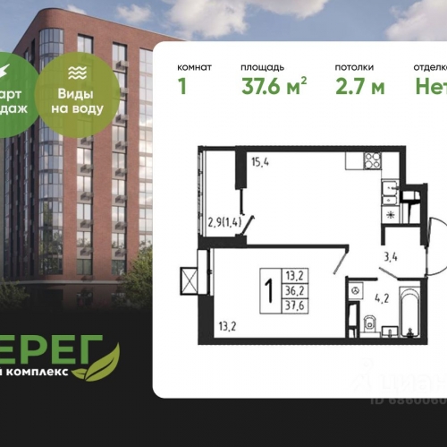 1-комн квартира Химки, 3-й Южный проезд,  д. 10