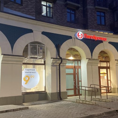 5-комн квартира с. Николо-Урюпино, улица Сергея Жадобкина, 2к1