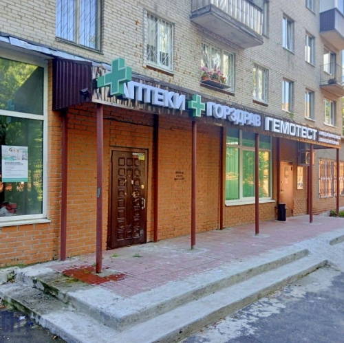 Помещение свободного назначения Реутов, проспект Мира,  д. 17