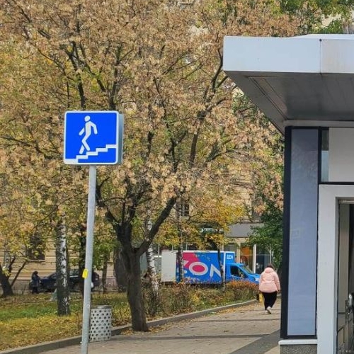 Студия Ленинградское шоссе, 9К2