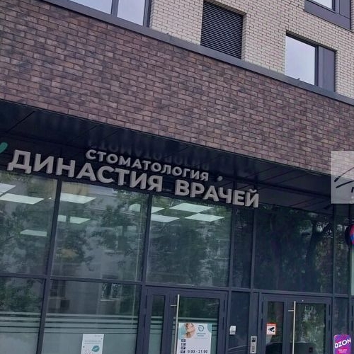 3-комн квартира Золоторожский проезд, 3