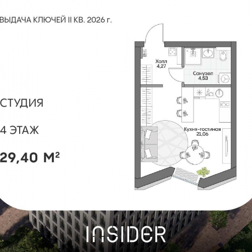 Студия Автозаводская ул, вл. 24к1