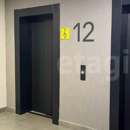 Студия Одинцово, улица Каштановая, 11