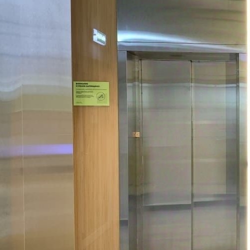 2-комн квартира Староалексеевская улица, 5А