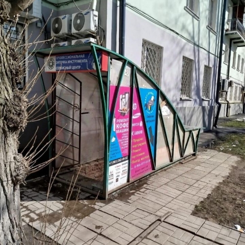 Помещение свободного назначения Балашиха г, Советская ул,  д. 3