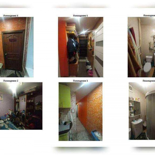 2-комн квартира 13-я Парковая улица,  д. 32