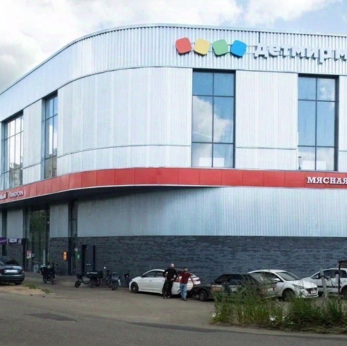 Помещение свободного назначения Мисайлово, , Видное, ул Первомайская,  д. 126