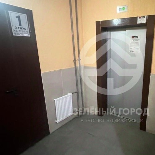 Студия Голубое пгт, проезд Зеленый, 2