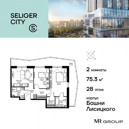 2-комн квартира Дмитровское шоссе, вл. 87