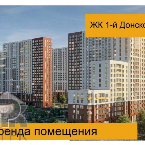 Помещение свободного назначения деревня Сапроново, 2