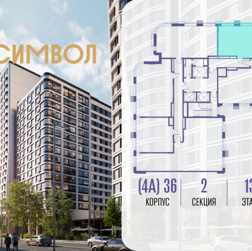1-комн квартира ул. Золоторожский Вал, вл. 11, стр. 46