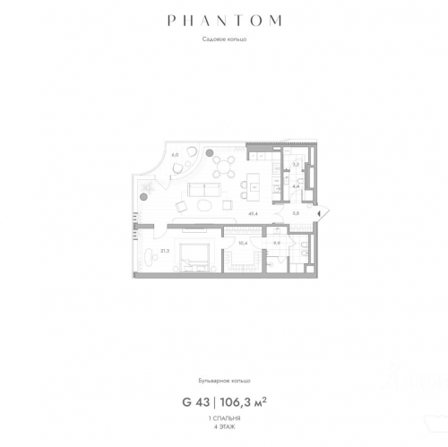 1-комн квартира Сухаревская М. пл,  д. 6 с1