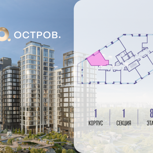 Студия улица Нижние Мнёвники, 35